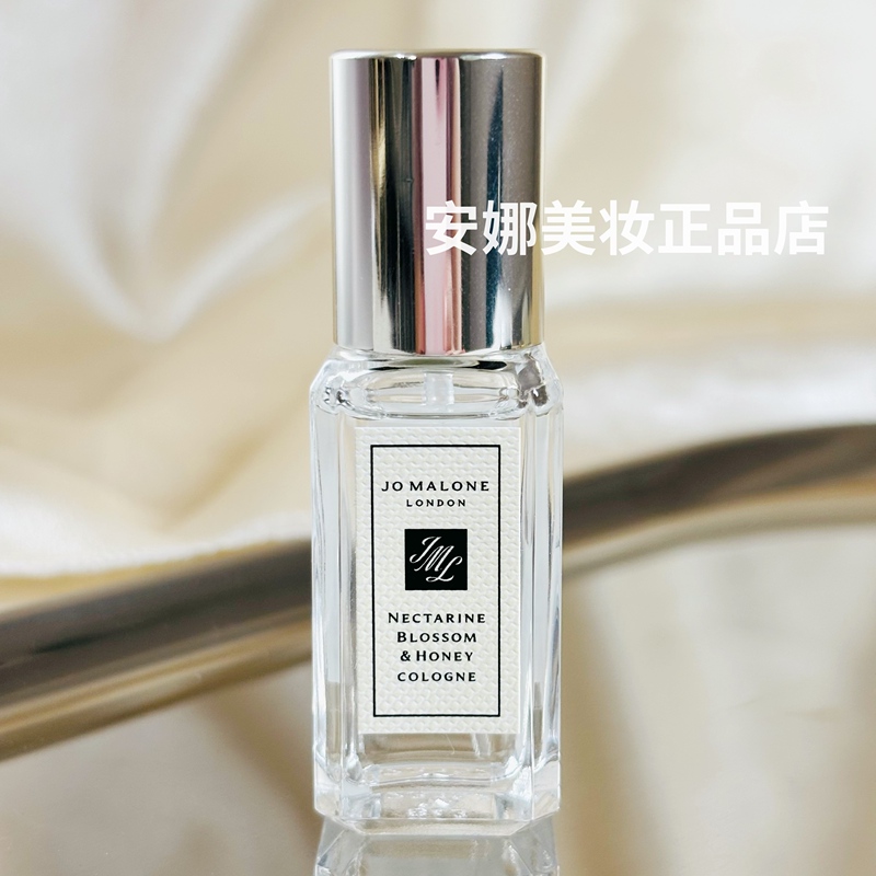 Jo Malone Perfume 9ml Sample Midnight Musk Cherry Blossom Mimosa White Moss Snowdrop Orange Jam Jasmine