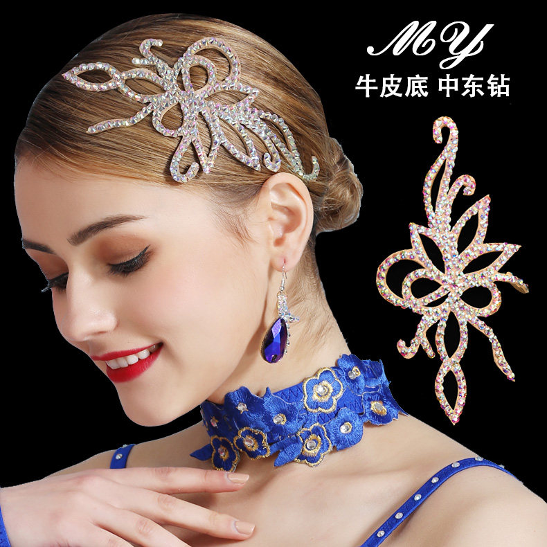 Dance ornaments Middle East Water Drilling Pure Hand Bull - leather headdress Moden dance Latin dance headdress