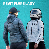 McJoe Motorcycle REVIT Shines Women's Riding Wear Motorcycle Protection Camouflage Fashion Pioneer