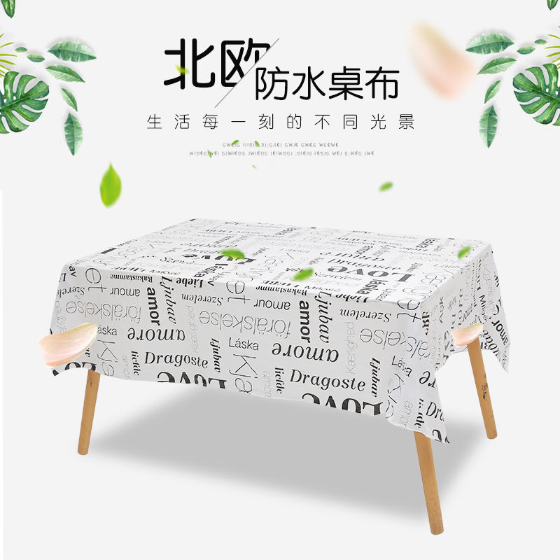 Printed disposable tablecloth Home square table rectangular tablecloth party ins style sub waterproof oilproof picnic