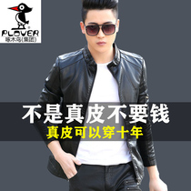  Woodpecker leather leather jacket mens 2021 spring and autumn new Korean thin jacket trend motorcycle clothing soft sheepskin jacket