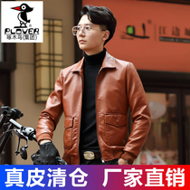  Woodpecker leather leather jacket mens 2021 spring and autumn short air force motorcycle lapel sheepskin jacket trendy thin jacket