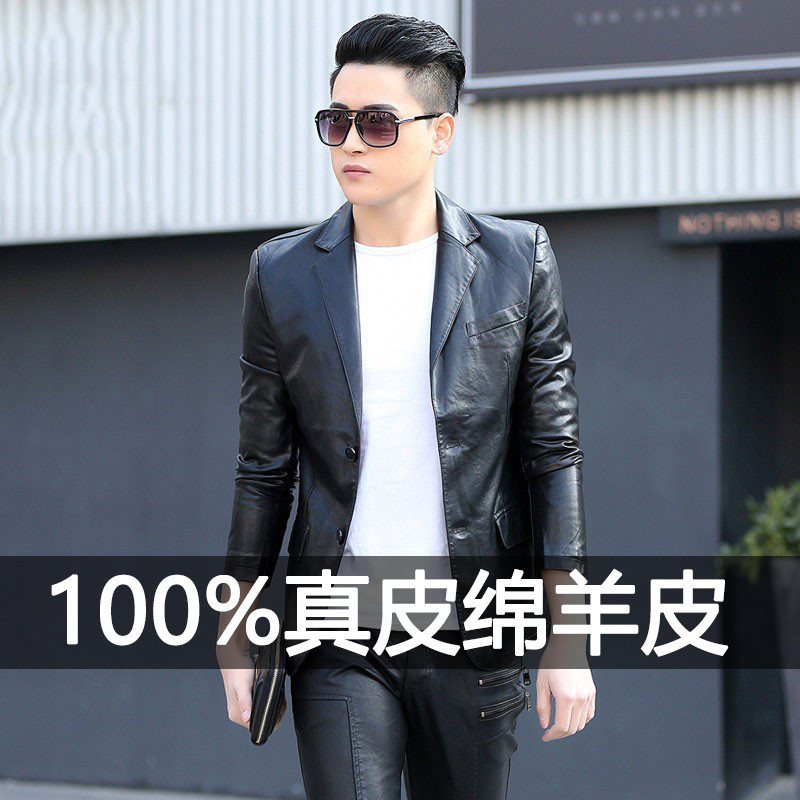 Haining Genuine Leather Jacket for Men, Spring and Autumn 2025 New Casual Leather Jacket, Men's Sheepskin Suit Jacket