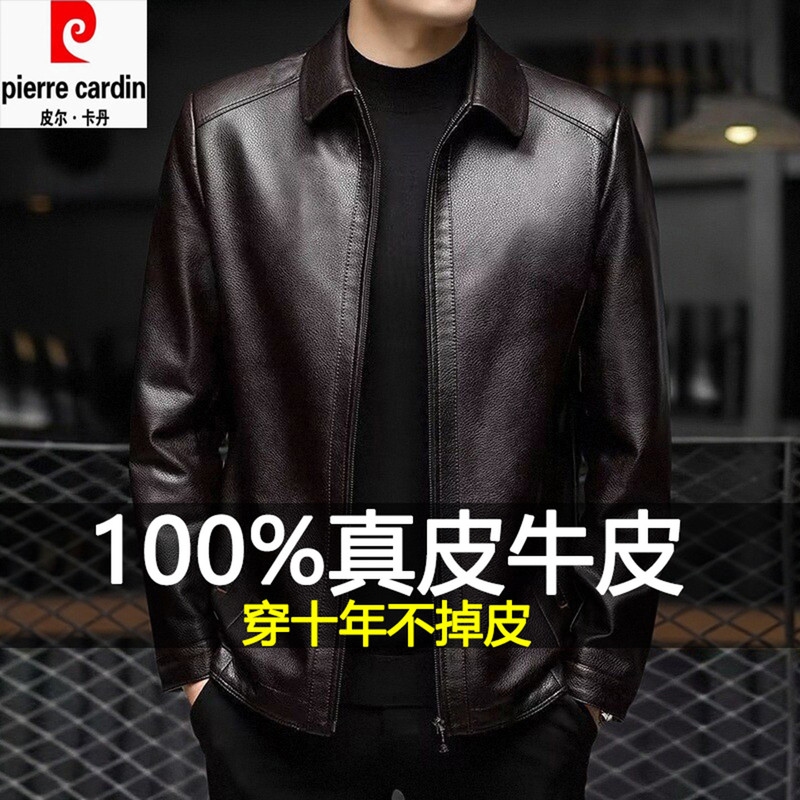 Pierre Cardin Haining Genuine Leather Jacket for Men 2025 New High-End Authentic Dad Men's Cowhide Leather Jacket Coat
