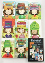 (Non-point Read) My first set of sissy brief book Crazy Happy Home Two execs Western language chapter book send audio