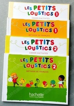 French teaching material for French Les Petits Loustics supports small tadpole small Got Talent to read pen and send audio