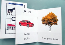 Small tadpole small Got Talent to read pen French letters Book West letters Book fewer children in Spanish Enlightenment