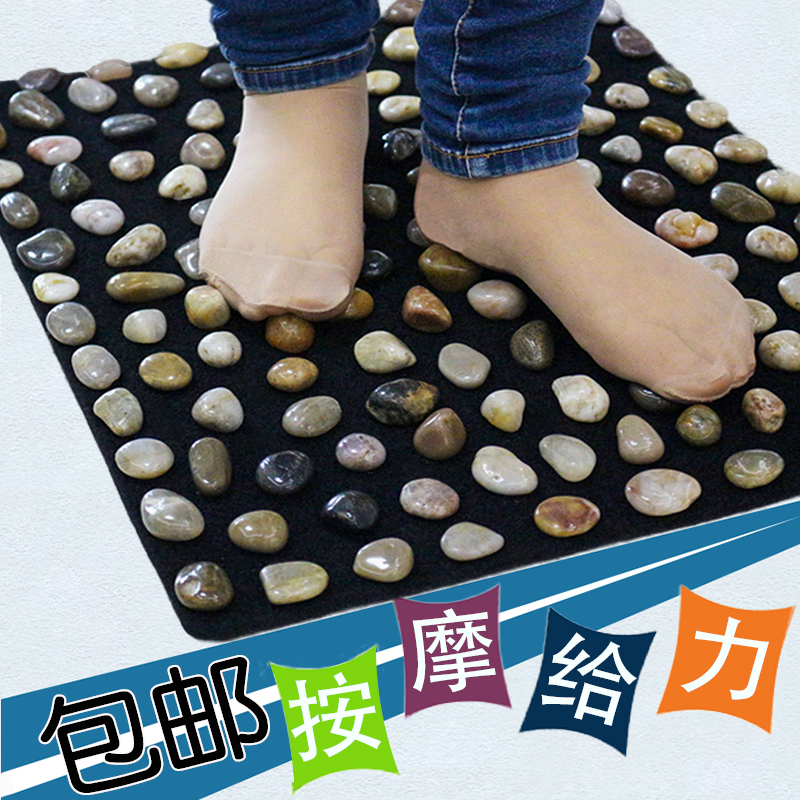 Natural Cobblestone Foot Foot Rare Massage Mat Acupoint Stone Trail Foot Care Pad Foot Treatment Block Walking Carpet