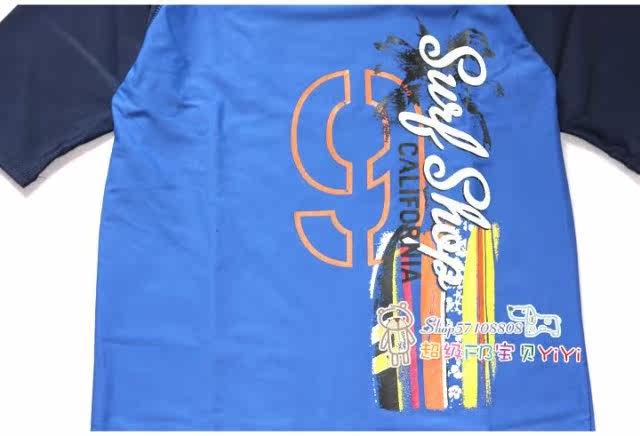 Maillot de bain homme OTHER   - Ref 2505413 Image 10