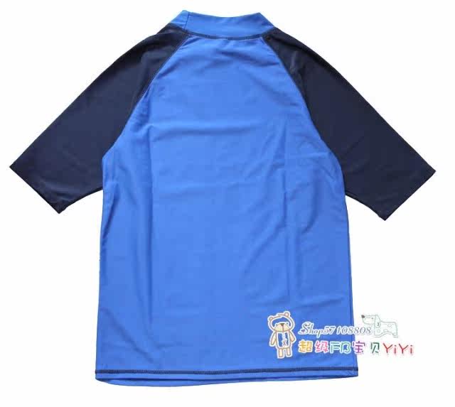 Maillot de bain homme OTHER   - Ref 2505413 Image 11