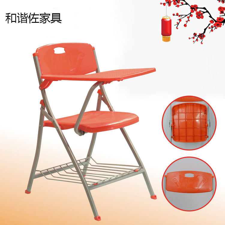 Plastic chair with writing board training chair folding table and chair integrated chair press chair safety seat activity outdoor chair