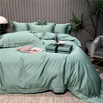 High-grade 140s Xinjiang long-staple cotton four-piece light luxury wind cotton cotton cotton simple bed sheets bed hats bedding