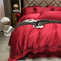 High-grade 140 cotton hollow side set of four-piece simple 120 long staple cotton cotton cotton wedding wedding room bedding