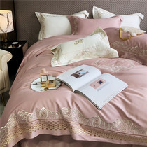 High-grade 140 long staple cotton pure cotton four-piece set 100 cotton light luxury simple embroidery quilt cover bedding