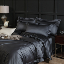 Light and luxurious 140s sets of four pieces all cotton pure cotton 100 long suede cotton vegetarian color upscale five-star hotel bed with supplies 4