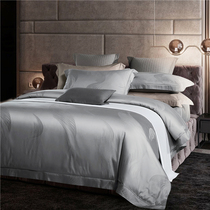 Super Soft 140 Tencel-dyed Jacquard Four Piece Set Real Ice Slippery Summer Sheets quilt cover Nude Sleeping Bedding