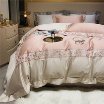 European light luxury style 140 double-strand horse cotton four-piece embroidery cotton quilt cover bed hats high-end bedding