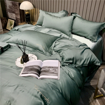 High-end 100s Tencel four-piece Ice Silk summer nude sleep silky cool bed sheets light luxury modern bedding