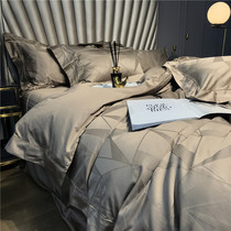 140 Spending Mouth Horse Cotton Four Piece Set Simple Luxury Cotton Gongsatin Jacquard Long Cotton Nude Sleeping Bedding