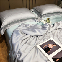 Imported 120 LF Lan Jing Tian silk Ice Silk summer quilt four-piece machine wash air conditioning quilt summer nude thin quilt