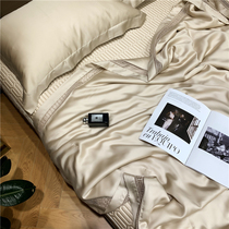 100 Tencel summer quilt four-piece set washable summer cool Ice Silk latex mat three-piece bed hat