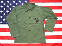 World War II USMC combat uniform field suit replica film and television props