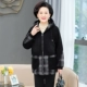 Quần áo thu đông của phụ nữ trung niên và cao tuổi cộng với áo khoác lông cừu, áo nịt ấm áp kiểu cowgirl, váy của mẹ, cộng với kích thước cộng với phân bón, tất cả đều phù hợp - Trench Coat