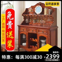 American sideboard solid wood wine cabinet home cupboard kitchen storage wall cabinet European living room Tea side cabinet