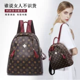 Рюкзак, модная универсальная сумка через плечо, полиуретановая сумка для путешествий для отдыха, ранец, коллекция 2021, в корейском стиле