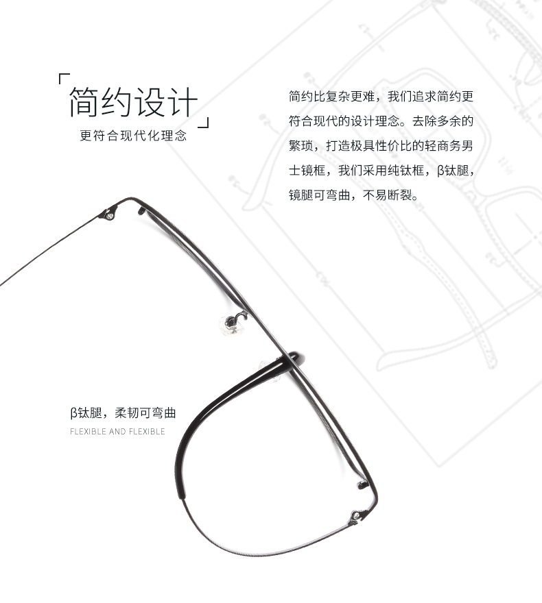Kính Yichao kính nam khung kim loại titan nguyên chất khung kính đầy đủ khung chính thức siêu nhẹ kính chống cận xanh nam cận thị mắt kính
