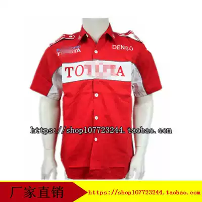 F1 racing suit Feng 2 car 4s special auto repair beauty work clothes summer short sleeve spot red C050