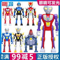 Genuine smart creative universe hero Altman toy Dijasaro Super assembled glowing block Rob