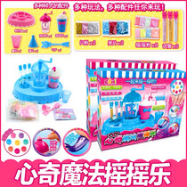 Heart wonder magic rocking music fun strange night light novel toy Crystal rubber color mud make slime little girl