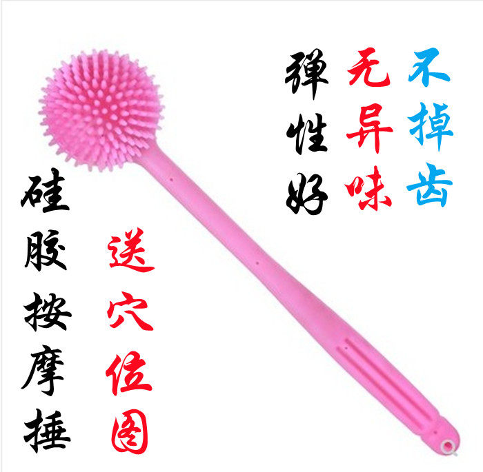 按摩锤子颈椎腿部肩养生经络拍打器硅胶棒敲打锤保健身捶背小神器