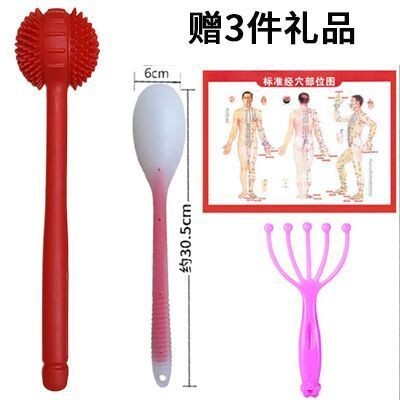 按摩锤敲打经络全身按摩棒捶后背神器硅胶颈肩养生专用手持式拍打