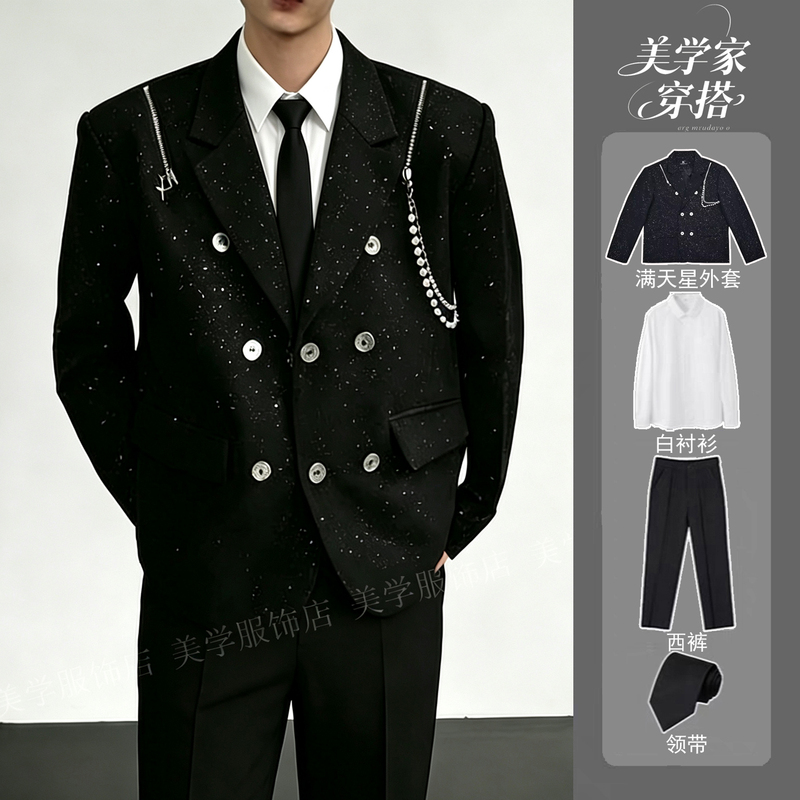 Korean Style High-End Zipper Niche Design Gold-Stamped Suit for Men, Cool and Stylish, Casual Loose Shiny Short Suit