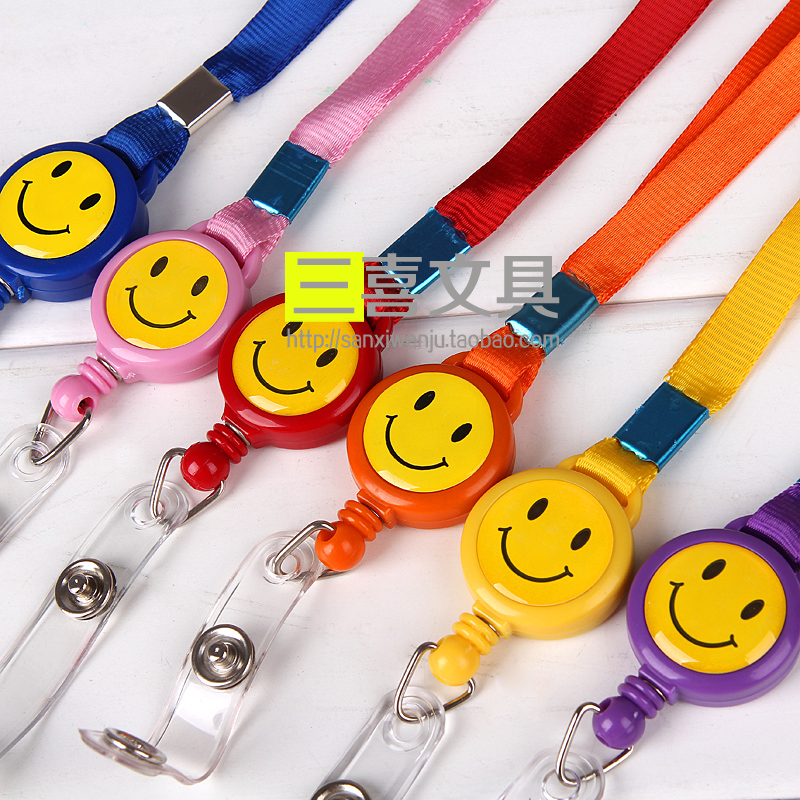Smiley work card rope polyester fiber lanyard sling office card sleeve clip lanyard can be hung and clipped lanyard work card rope