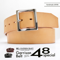 Made in Japan KCs vegetable tanned cowhide 45mm durable brass buckle denim vintage mens and womens extremely thick belt belt