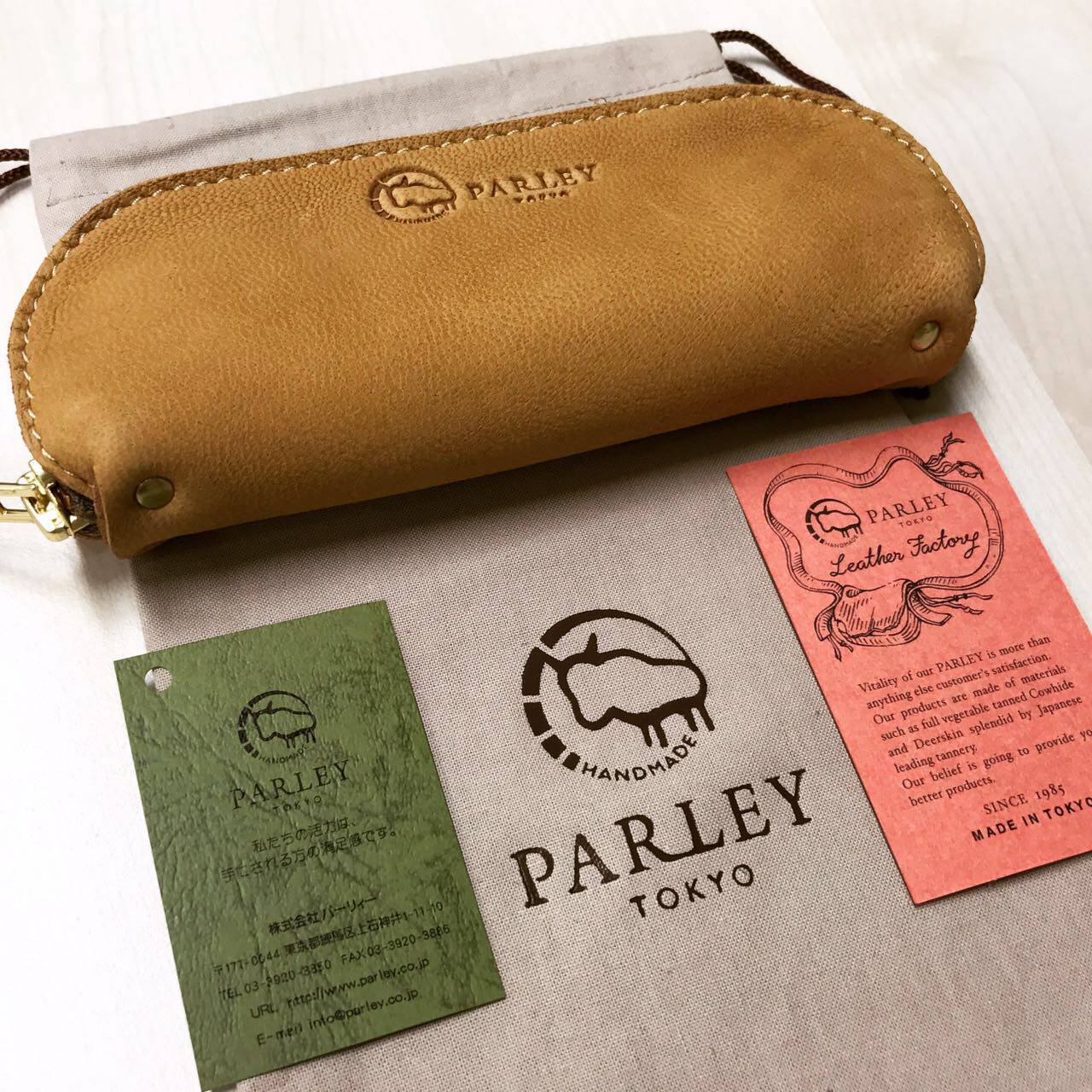 Japanese direct mail Parley Nordic Rendeer Leather Soft Men and Women Casual Pension Bag Stationery Bag