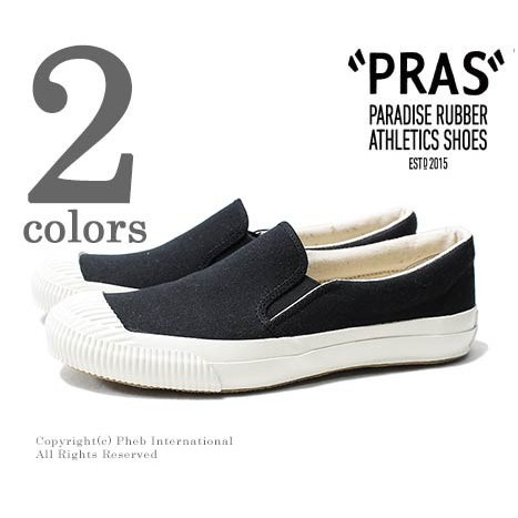Japanese PRAS-02-002 do not need to tie shoelaces men's shoes women's casual small fresh low-top vulcanized canvas shoes