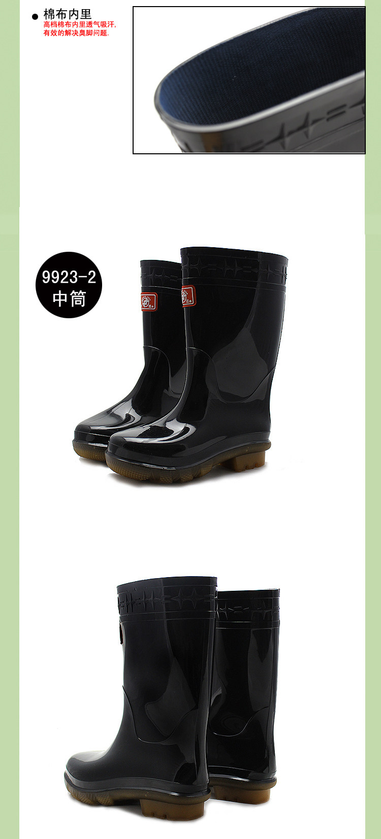 Chaussures - bottes caoutchouc homme pour printemps - semelle tendon - Ref 964661 Image 5