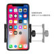 Merida Universal Bicycle Mobile Phone Holder Mountain Bike Road Bike Riding Navigation Holder Anti-Shock and Anti-Fall Holder