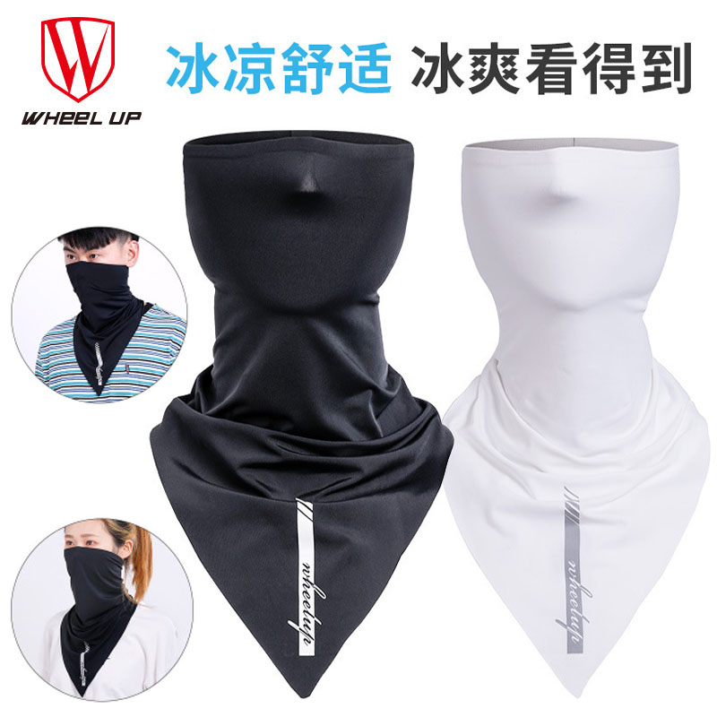 Summer sun protection face towels mask male and female universal ice wire neck sleeve anti-sand and dust protection bike riding fishing neck cover