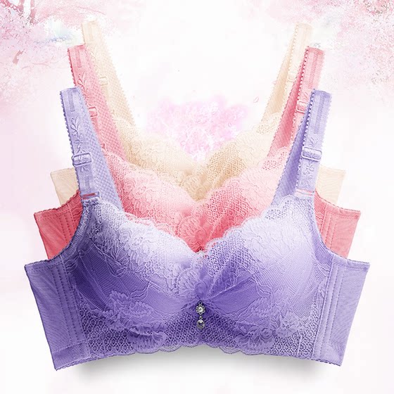 Sexy small-breasted, flat-breasted, extra-thick, wire-free underwear for women, 6CM, super push-up, adjustable thick cup bra