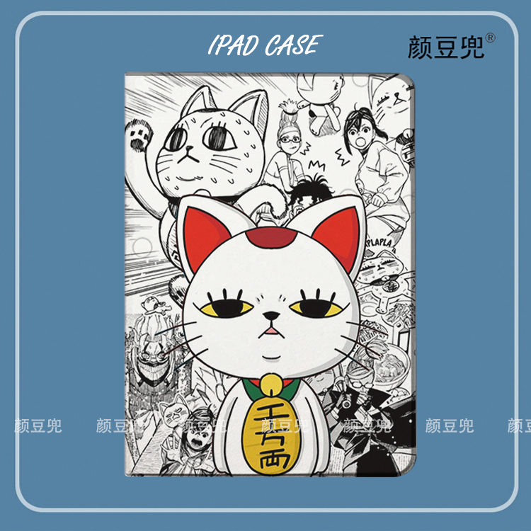 High-Speed Grandma, Dangdangdang, Bold Party, iPad 10.2 Suitable for Air 4 5/6 Tenth Generation 10.9 Protective Case, Matepad Pro 11, Air 3 Pen Slot, Mini 5/6/7, Xiaomi 7 Pro High-Speed Grandma, Dangdangdang, Bold Party, iPad 10.2 Suitable for Air 4 5/6 Tenth Generation 10.9 Protective Case, Matepad Pro 11, Air 3 Pen Slot, Mini 5/6/7, Xiaomi 7 Pro