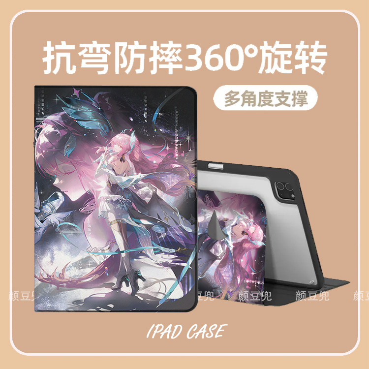 Mingchao Aimeis Gaming Peripheral iPad 11 Tablet Case A16 Leather Case iPad 10.2 Compatible with Air 7 6 10Th Generation Protective Case Pro 13 Pen Slot Mini 67 Xiaomi 78 Huawei Air 12inch Mingchao Aimeis Gaming Peripheral iPad 11 Tablet Case A16 Leather Case iPad 10.2 Compatible with Air 7 6 10Th Generation Protective Case Pro 13 Pen Slot Mini 67 Xiaomi 78 Huawei Air 12inch
