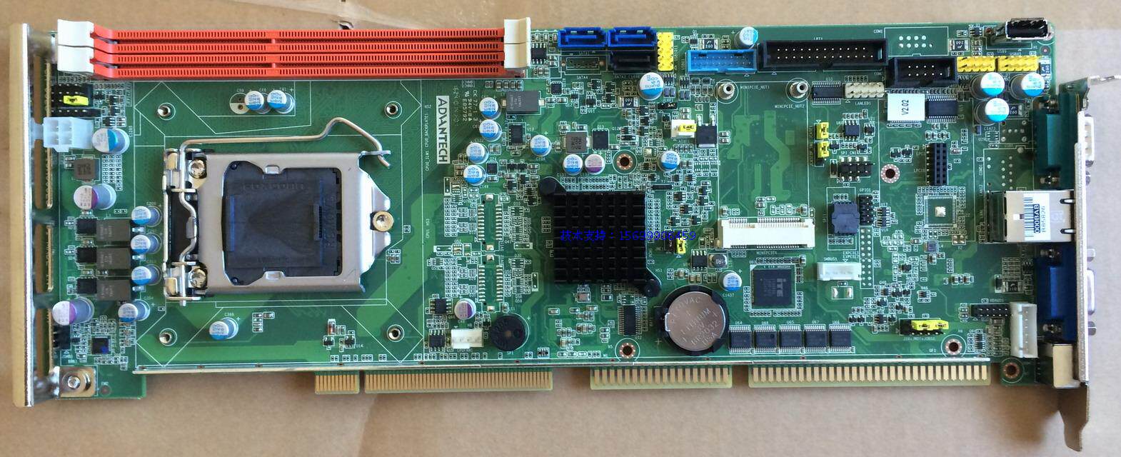 Board brand cpu abi. Pca-6028g2-00a1e. Lga 1700 чипсеты. Hardware info. Серверная материнская плата 1 процессор на 1200.