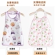(Толстый хлопок) Fairy+(тонкий хлопок) Звезда Dai Rabbit Spring и летняя комбинация