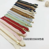 Японские металлические штаны с молнией, сумка, барсетка, аксессуары, 12/15/20/35см