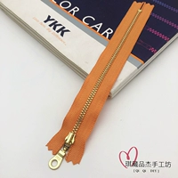 Оранжевый, 35см